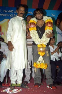 Brahma 100days Function