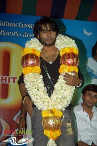 Brahma 100days Function