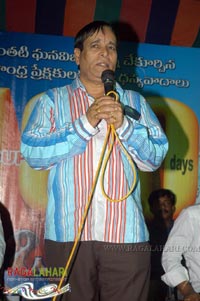 Brahma 100days Function