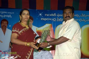 Brahma 100days Function