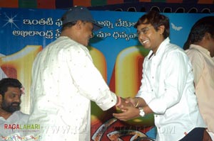 Brahma 100days Function