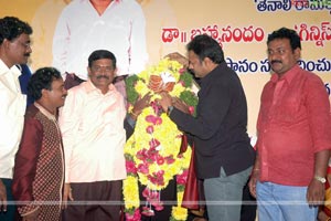 Brahmanandam Felicitation by Premabhishekam Unit