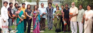 Bujjigadu Muhurat