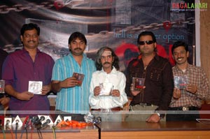 Cell Audio Release