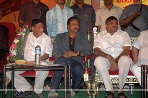 Chandamama 100days Function