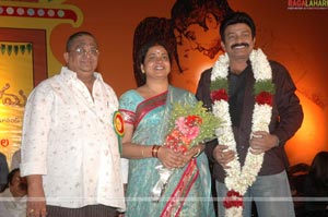 Chandamama 100days Function