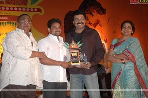 Chandamama 100days Function