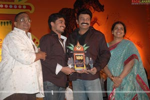 Chandamama 100days Function