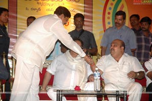 Chandamama 100days Function