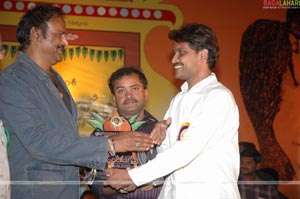 Chandamama 100days Function