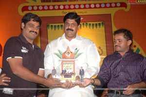 Chandamama 100days Function