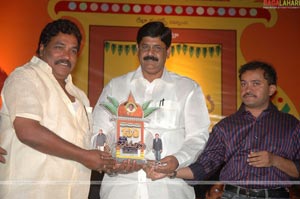 Chandamama 100days Function