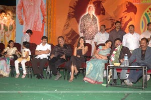 Chandamama 100days Function