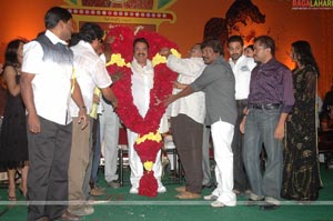 Chandamama 100days Function