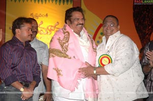 Chandamama 100days Function