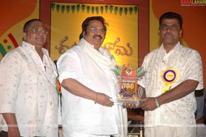 Chandamama 100days Function