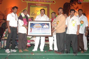 Chandamama 100days Function