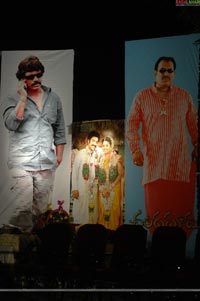 Chandamama 100days Function