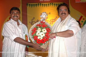 Chandamama 100days Function