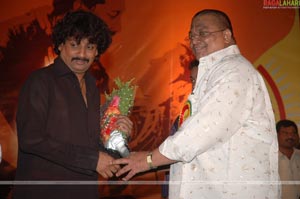 Chandamama 100days Function