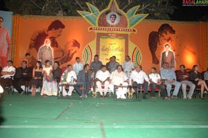 Chandamama 100days Function