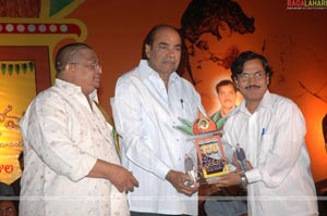 Chandamama 100days Function