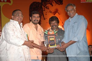 Chandamama 100days Function