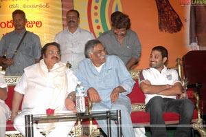 Chandamama 100days Function