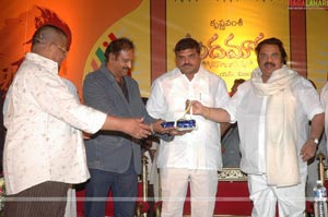 Chandamama 100days Function