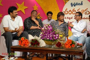 Chandamama Audio Release