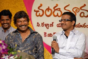 Chandamama Audio Release