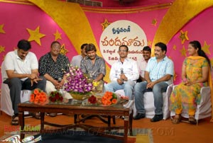 Chandamama Audio Release