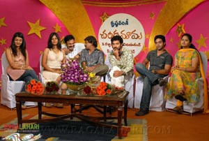 Chandamama Audio Release