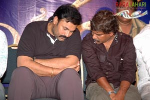 Chandamama Success Meet