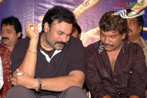 Chandamama Success Meet