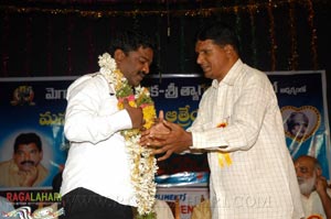 Athreya Award 2007 to Chandrabose