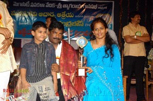 Athreya Award 2007 to Chandrabose