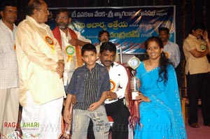 Athreya Award 2007 to Chandrabose