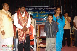 Athreya Award 2007 to Chandrabose