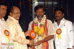 Athreya Award 2007 to Chandrabose