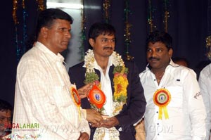 Athreya Award 2007 to Chandrabose