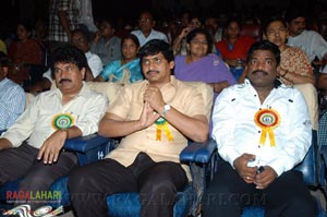 Athreya Award 2007 to Chandrabose