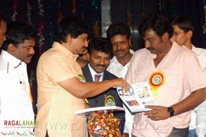 Athreya Award 2007 to Chandrabose