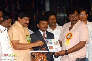 Athreya Award 2007 to Chandrabose