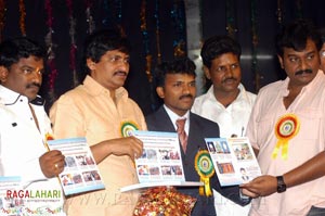 Athreya Award 2007 to Chandrabose