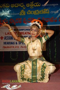 Athreya Award 2007 to Chandrabose