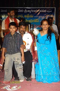 Athreya Award 2007 to Chandrabose