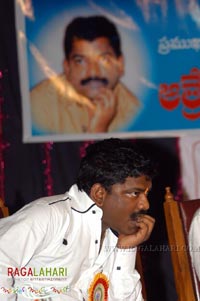 Athreya Award 2007 to Chandrabose