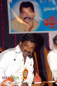 Athreya Award 2007 to Chandrabose