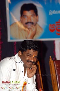 Athreya Award 2007 to Chandrabose